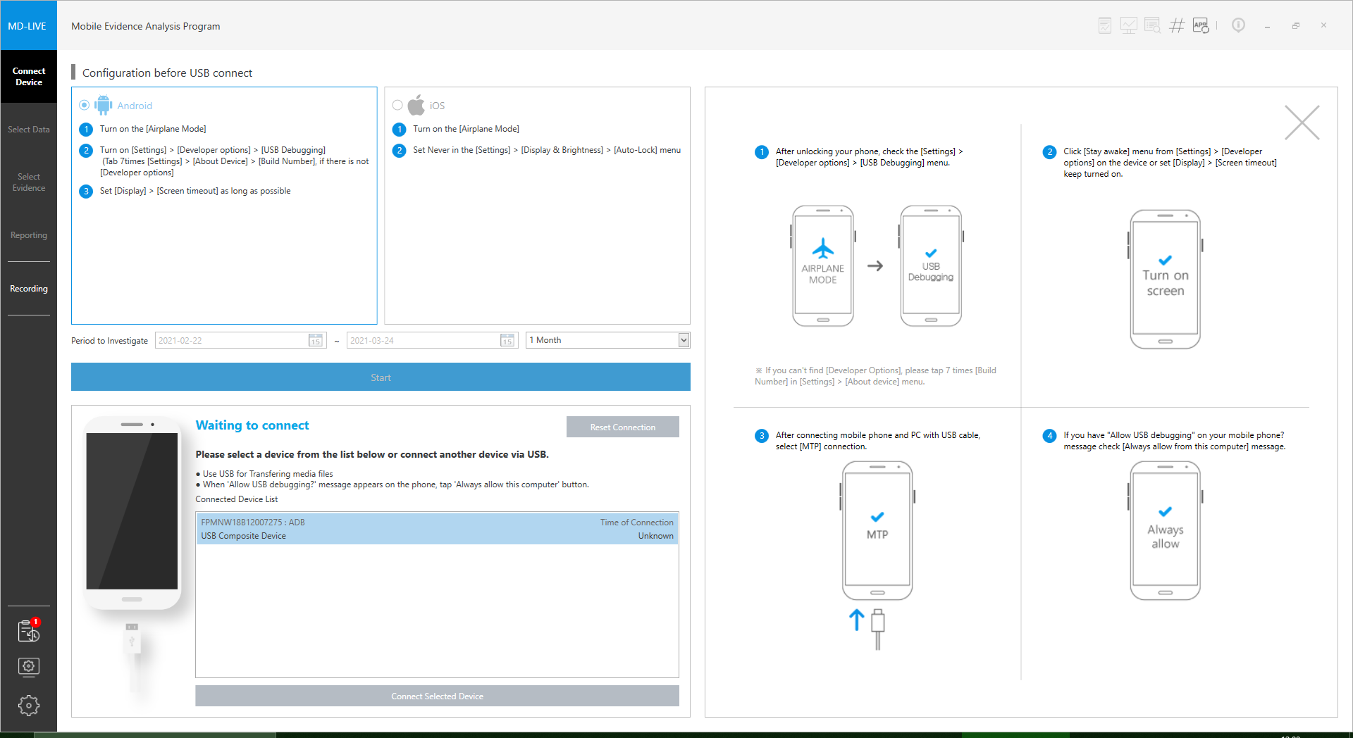 MD-LIVE - Riconoscimento device